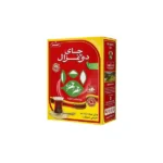 چای شکسته ساده 250 گرمی دوغزال