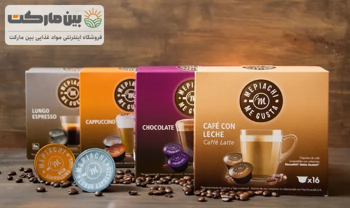 بهترین برند قهوه فوری