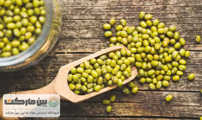 فواید ماش