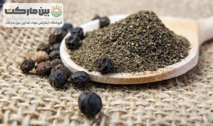 خرید فلفل سیاه پودر