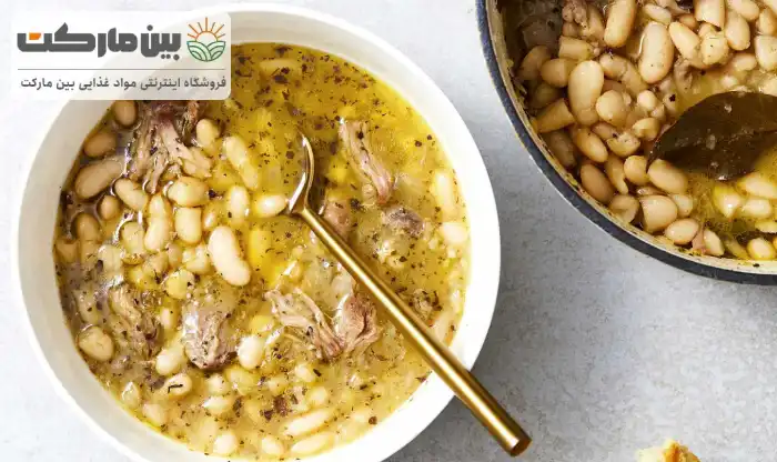 لوبیا سفید در چه غذاهایی استفاده می‌ شود