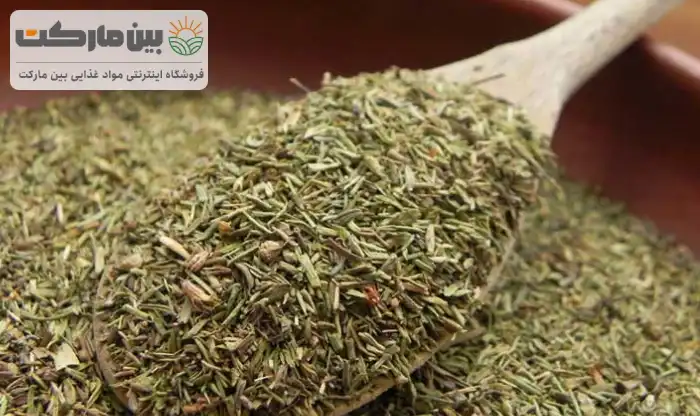 اویشن برای سرماخوردگی