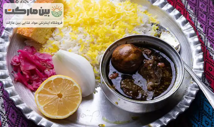 دستور پخت خورشت قورمه سبزی