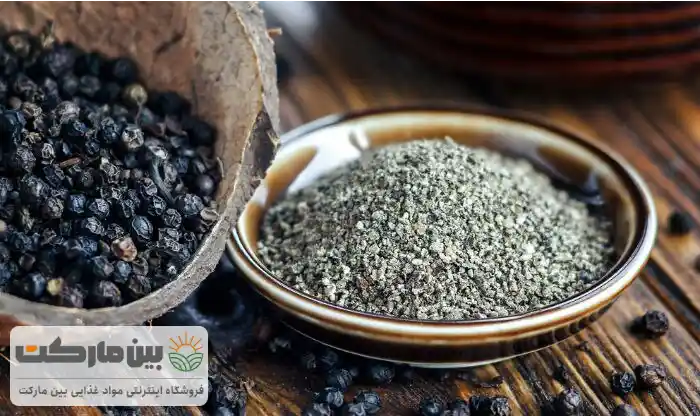 فلفل سیاه برای سرماخوردگی