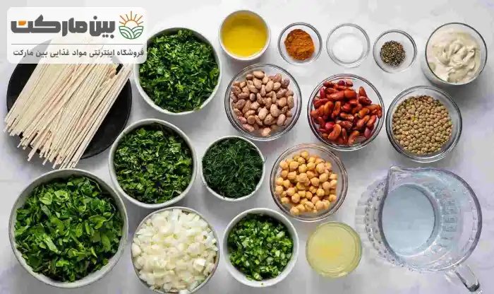 دستور پخت اش رشته