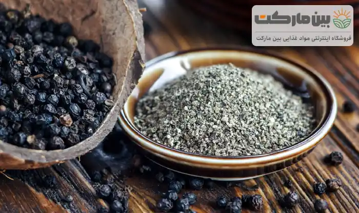 ضرر مصرف زیاد فلفل سیاه