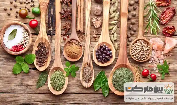 اشنا با ادویه ها دنیا