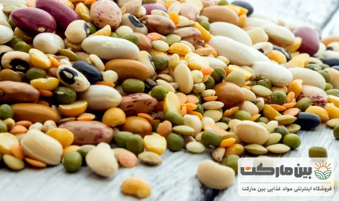 کدام حبوبات بهتره برای سلامتی