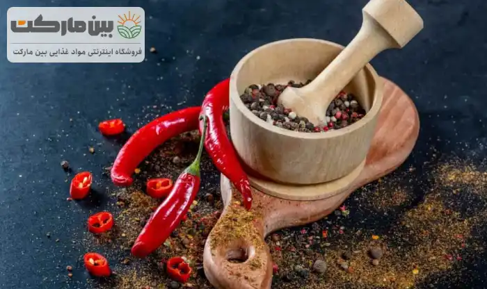 فایده فلفل سیاه و قرمز برای سلامتی