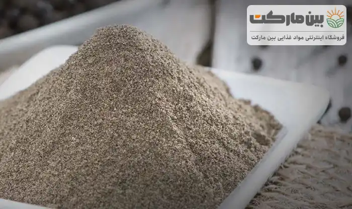 فواید فلفل سیاه
