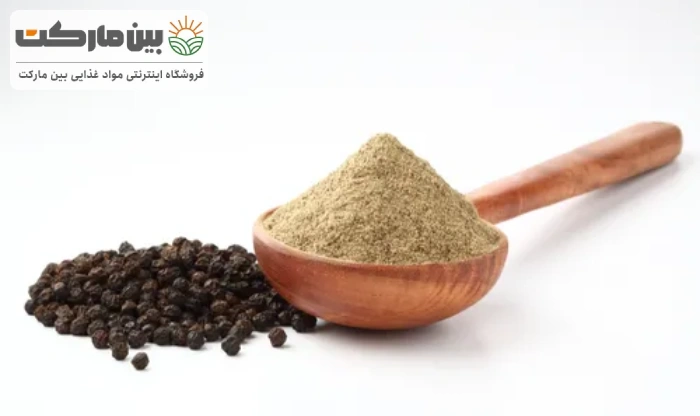 ضرر فلفل سیاه