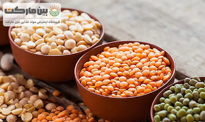 کدام حبوبات برای اسهال خوب است