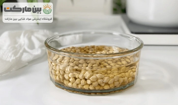 خیس کردن نخود برای اسهال